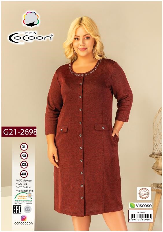 купить Женский халат Cocoon 21-2698