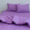 купить Постельное белье TAG Lavender Herb Фиолетовый фото 115170